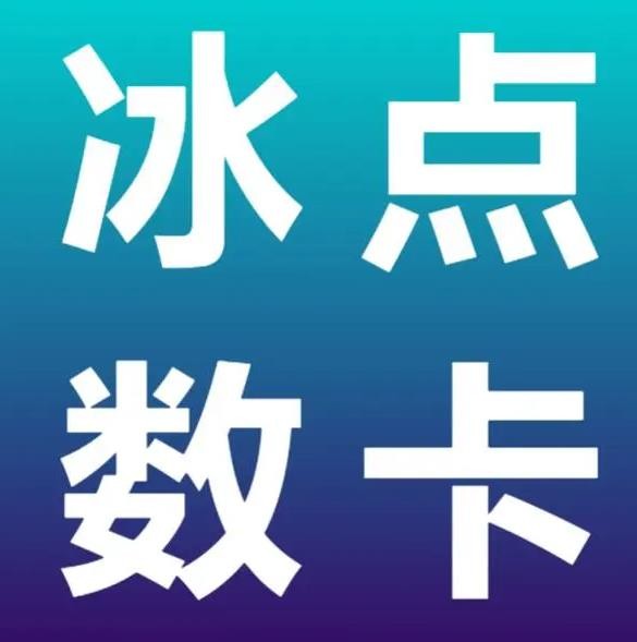 王者人气点赞业务下单